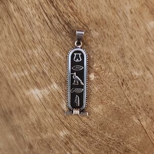 Sterling Silver Cartouche Pendant